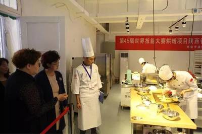 尋找極致匠心 | 世界級烘焙大賽落戶三秦，開啟甜味烘焙的味蕾盛宴