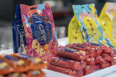 當(dāng)科創(chuàng)遇見老字號 甜味烘焙產(chǎn)品的新生之路