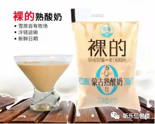 第十四屆美味食品品鑒會(huì) 甜味烘焙產(chǎn)品引領(lǐng)味蕾新潮流